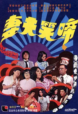 国产第一av
